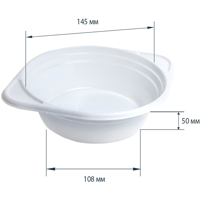 картинка Тарелки суповые одноразовые 100 шт, 145 мм, пластик, белый, OfficeClean, 306587 от магазина Альфанит в Кунгуре