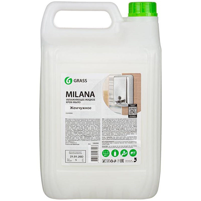 картинка Мыло-крем жидкое, 5 л, канистра, профессиональное, перламутровое, "Milana. Жемчужное", GRASS, 126205 от магазина Альфанит в Кунгуре