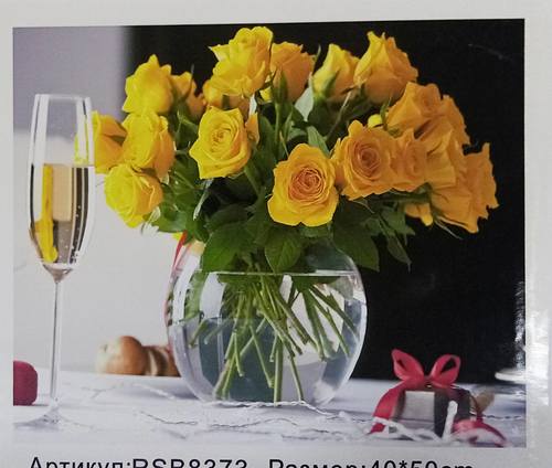 картинка Картина по номерам, 40*50см, на холсте, "Желтые розы", RSB8373 от магазина Альфанит в Кунгуре
