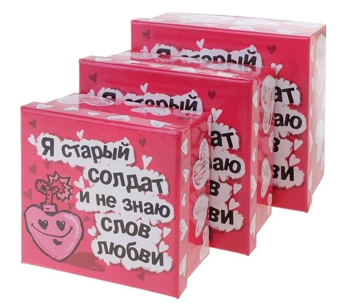 картинка Коробка подарочная квадратная, 15,5*10 см, "Слова любви" от магазина Альфанит в Кунгуре