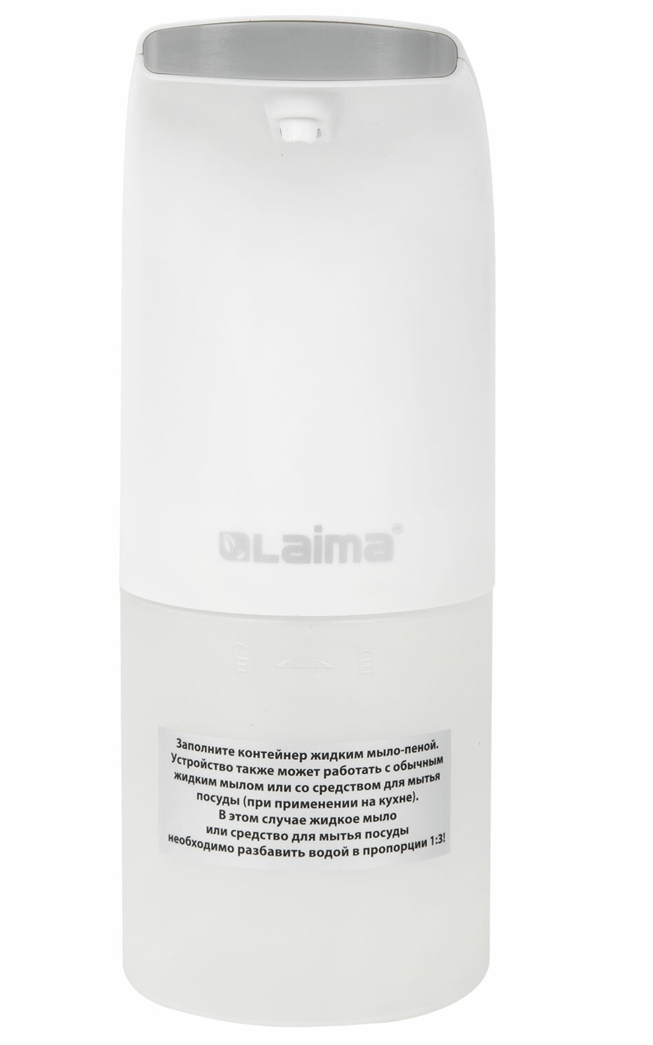 картинка Диспенсер для мыла-пены, 300 мл, наливной, сенсорный, пластик, белый, LAIMA, 607324, X-5507F от магазина Альфанит в Кунгуре