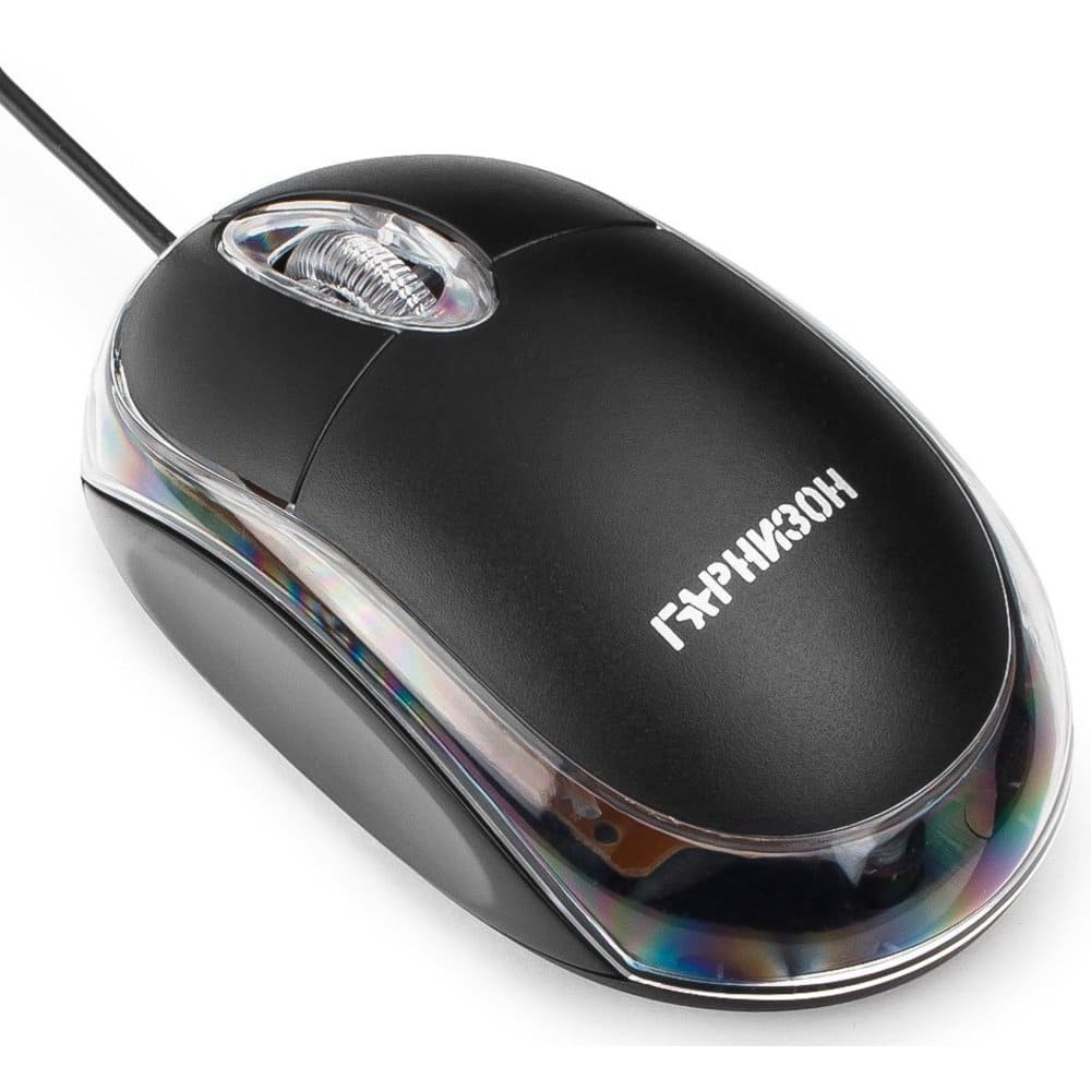картинка Мышь проводная Гарнизон GM-100, 1000 dpi, USB, черный от магазина Альфанит в Кунгуре