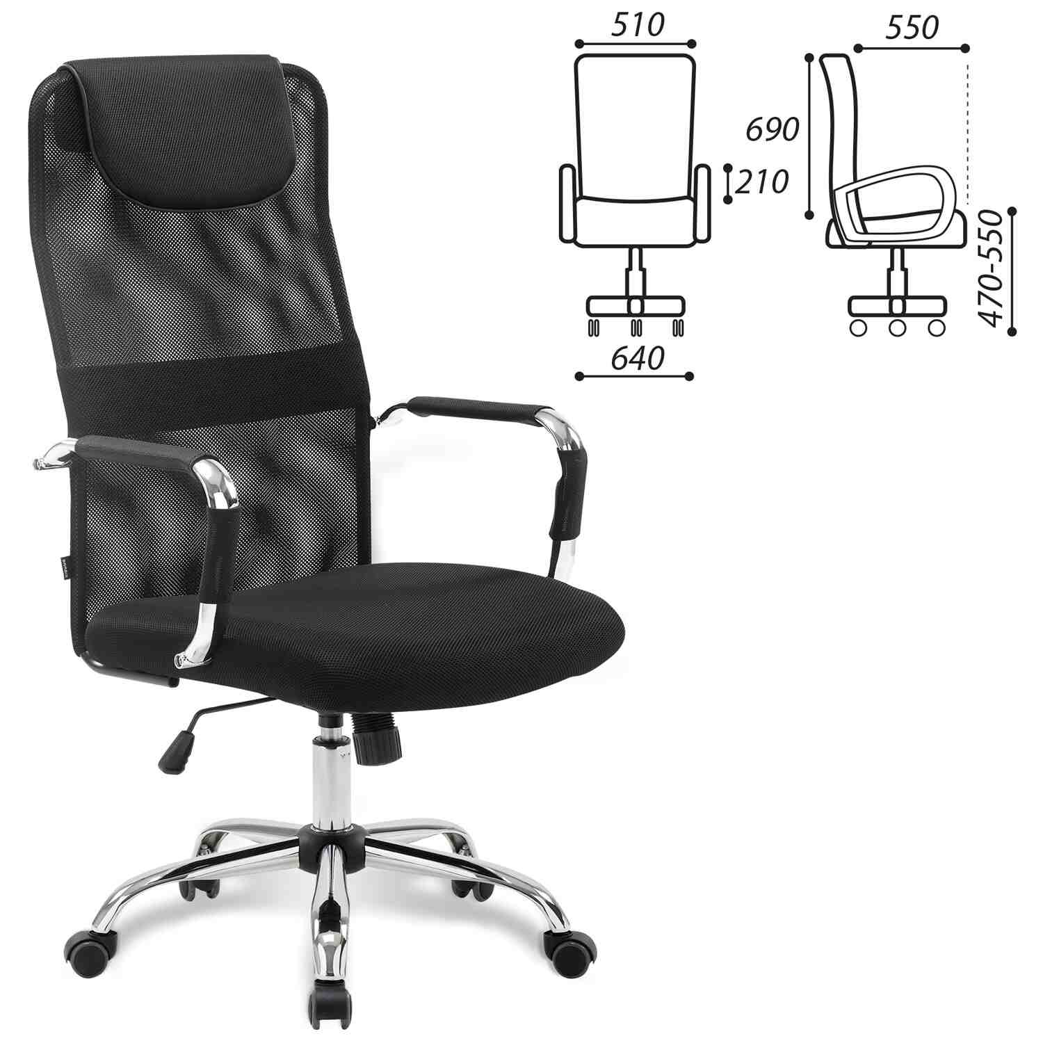 картинка Кресло офисное BRABIX "Fit EX-514", ткань/сетка, черный, с подголовником, 531949 от магазина Альфанит в Кунгуре