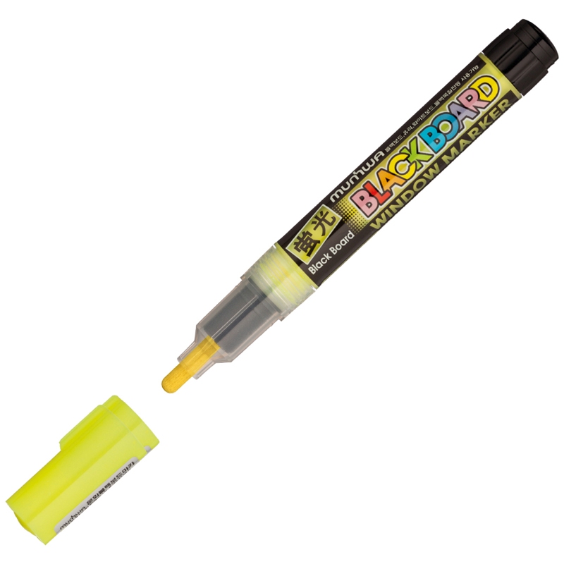 картинка Маркер меловой, 3 мм, желтый, водная основа, "Black Board Marker", MunHwa, ВМ-08 от магазина Альфанит в Кунгуре