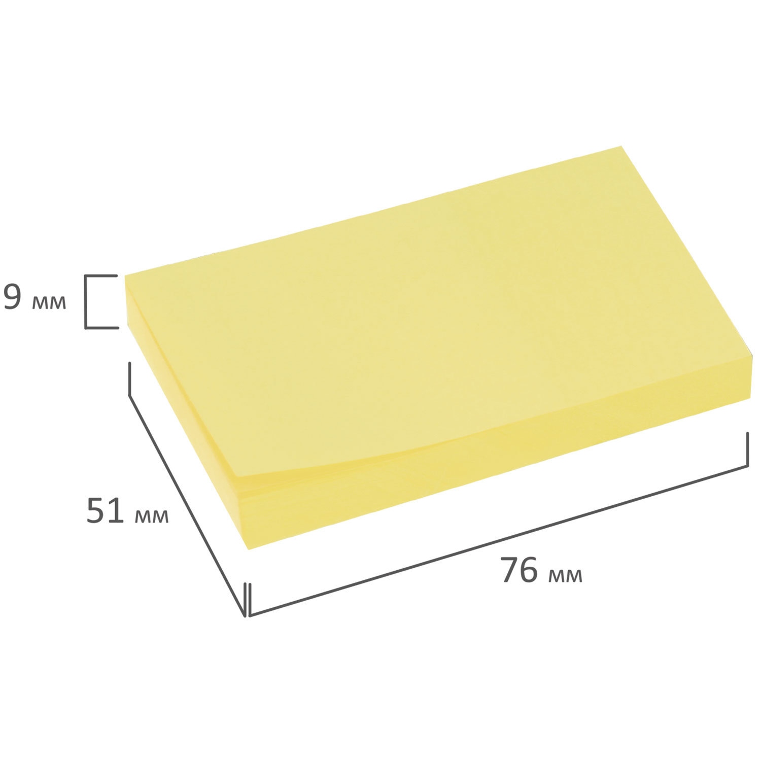 картинка Бумага для заметок с клеевым краем, 5,1*7,6 см, 100 л, желтый, BRAUBERG, 122689 от магазина Альфанит в Кунгуре