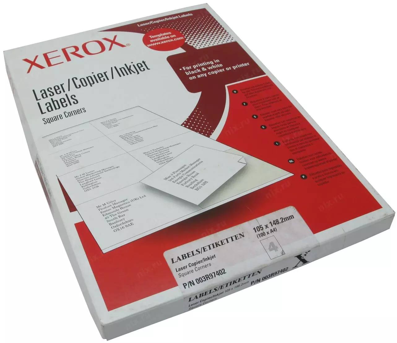 картинка Этикетки самоклеющиеся, А4,  100 л, по 1 шт, зеленый, Xerox, 245690 от магазина Альфанит в Кунгуре