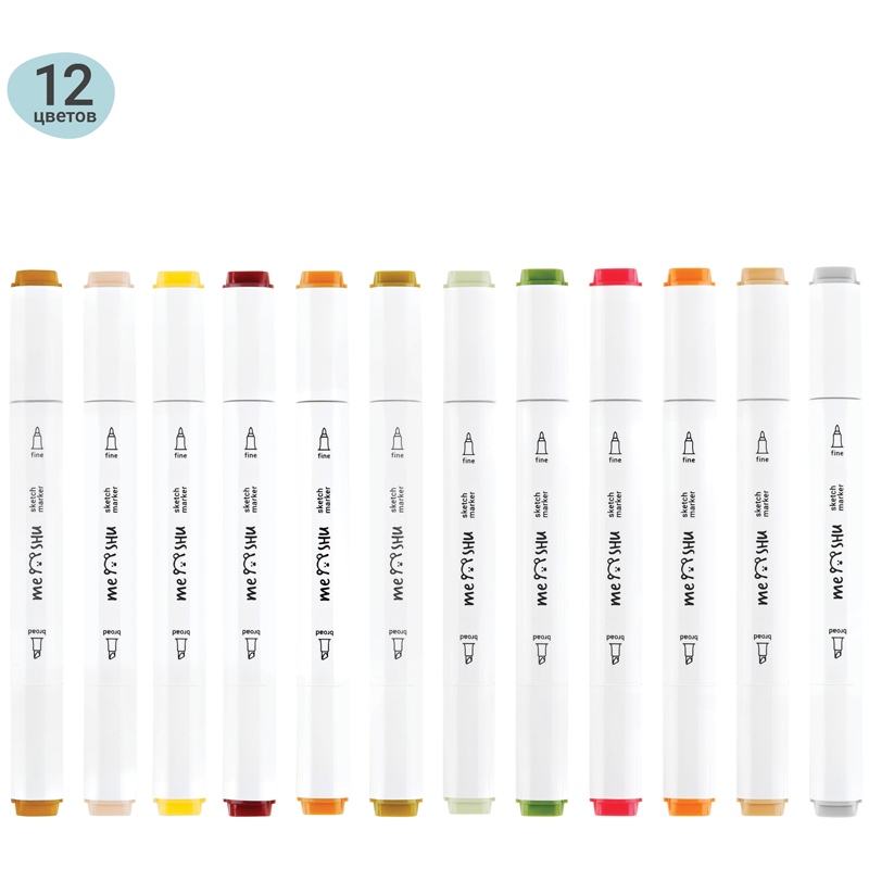 картинка Скетч-маркеры двусторонние, 12 цв, 12 шт, трехгранный корпус, цвета леса, MESHU, MS_38260 от магазина Альфанит в Кунгуре