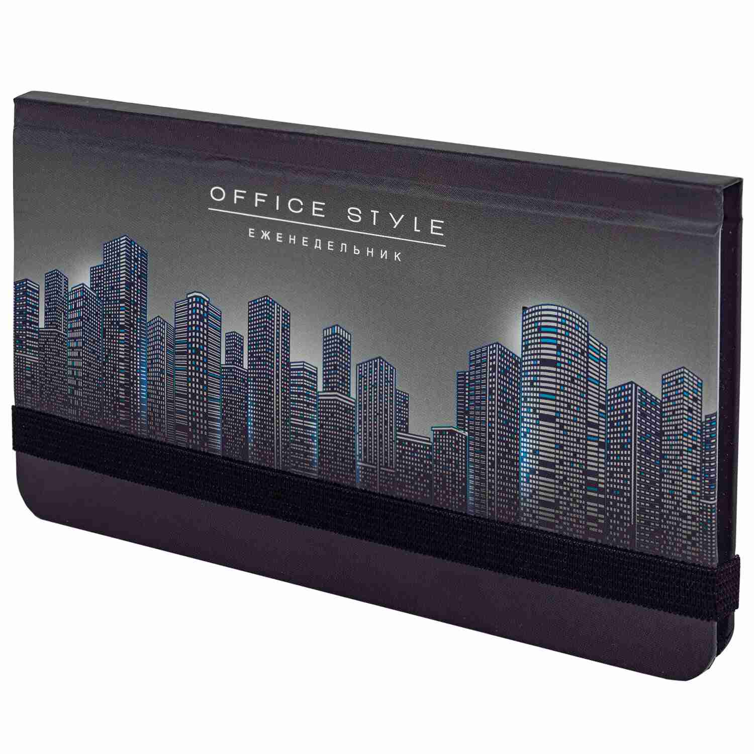картинка Еженедельник недатированный, А6, 64 л, черный, "Night City", BRAUBERG, 114575 от магазина Альфанит в Кунгуре