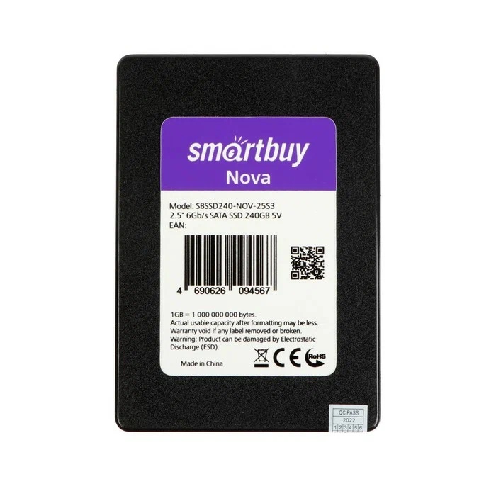 картинка Накопитель SSD 120 GB SmartBuy, Nova, SBSSD120-NOV-25S3, SATA III, 2.5" от магазина Альфанит в Кунгуре