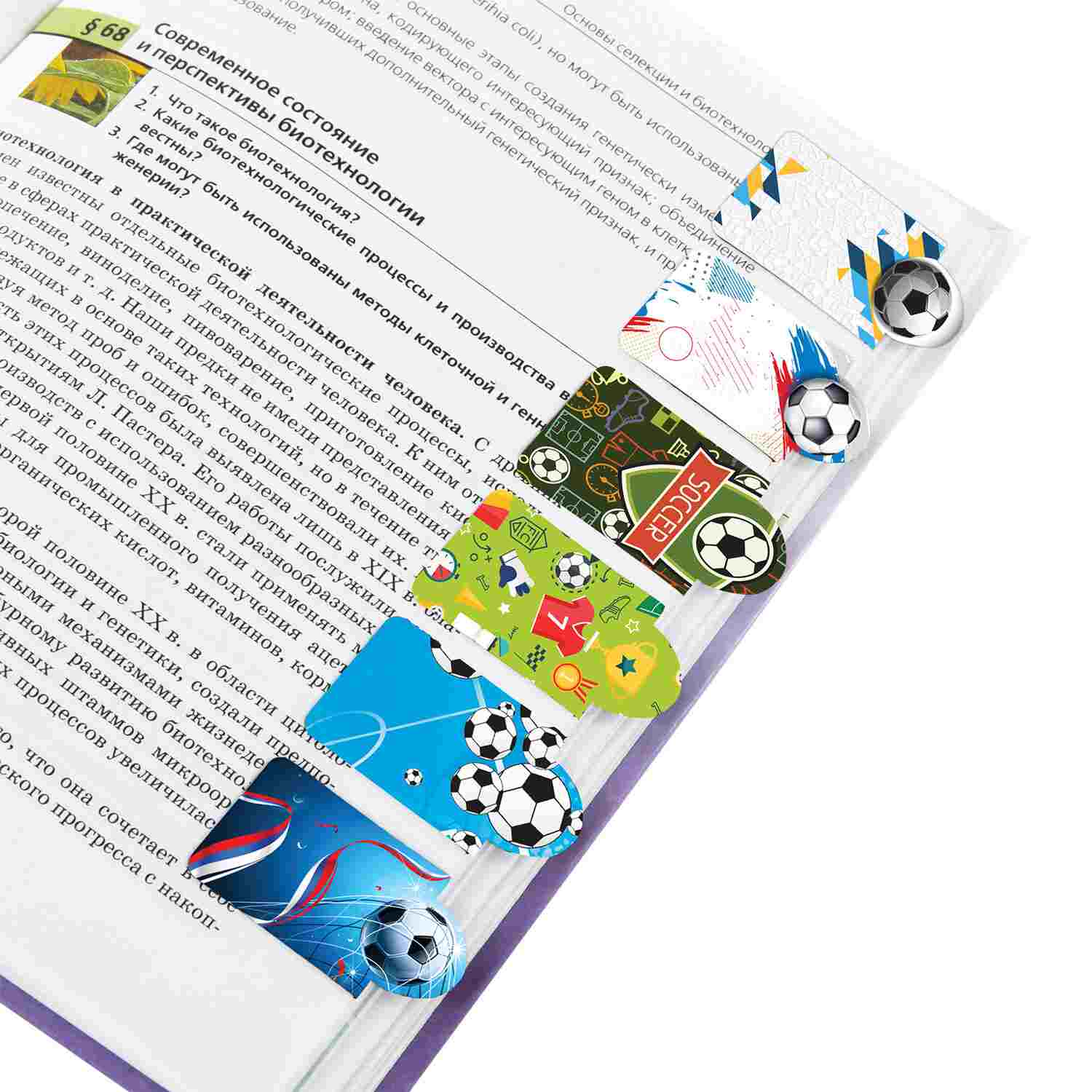 картинка Набор закладок магнитных, 6 шт, 35*25 мм, ассорти, "Football", BRAUBERG, 113161 от магазина Альфанит в Кунгуре