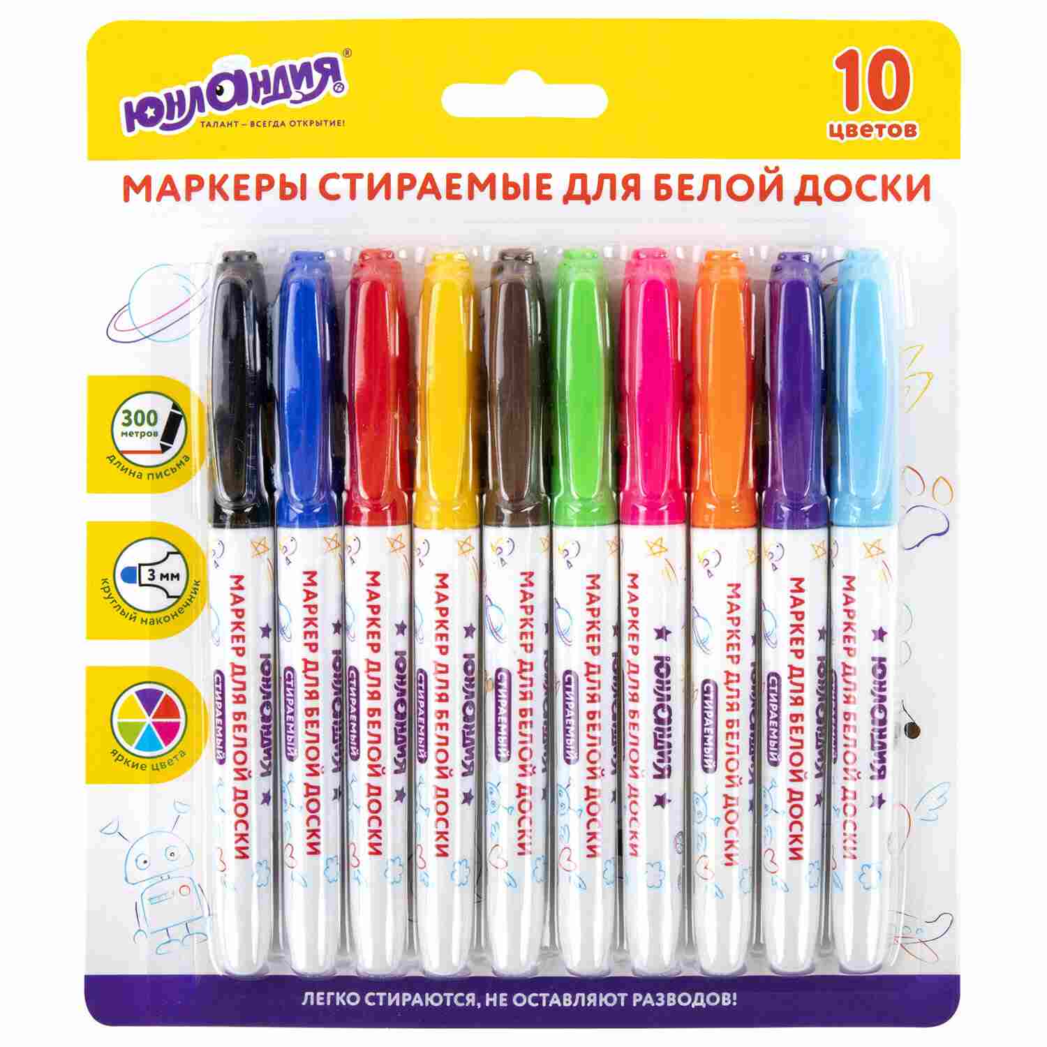 картинка Набор маркеров для доски, 10 шт, 10 цв, 3 мм, "Colorway", Юнландия, 152100 от магазина Альфанит в Кунгуре