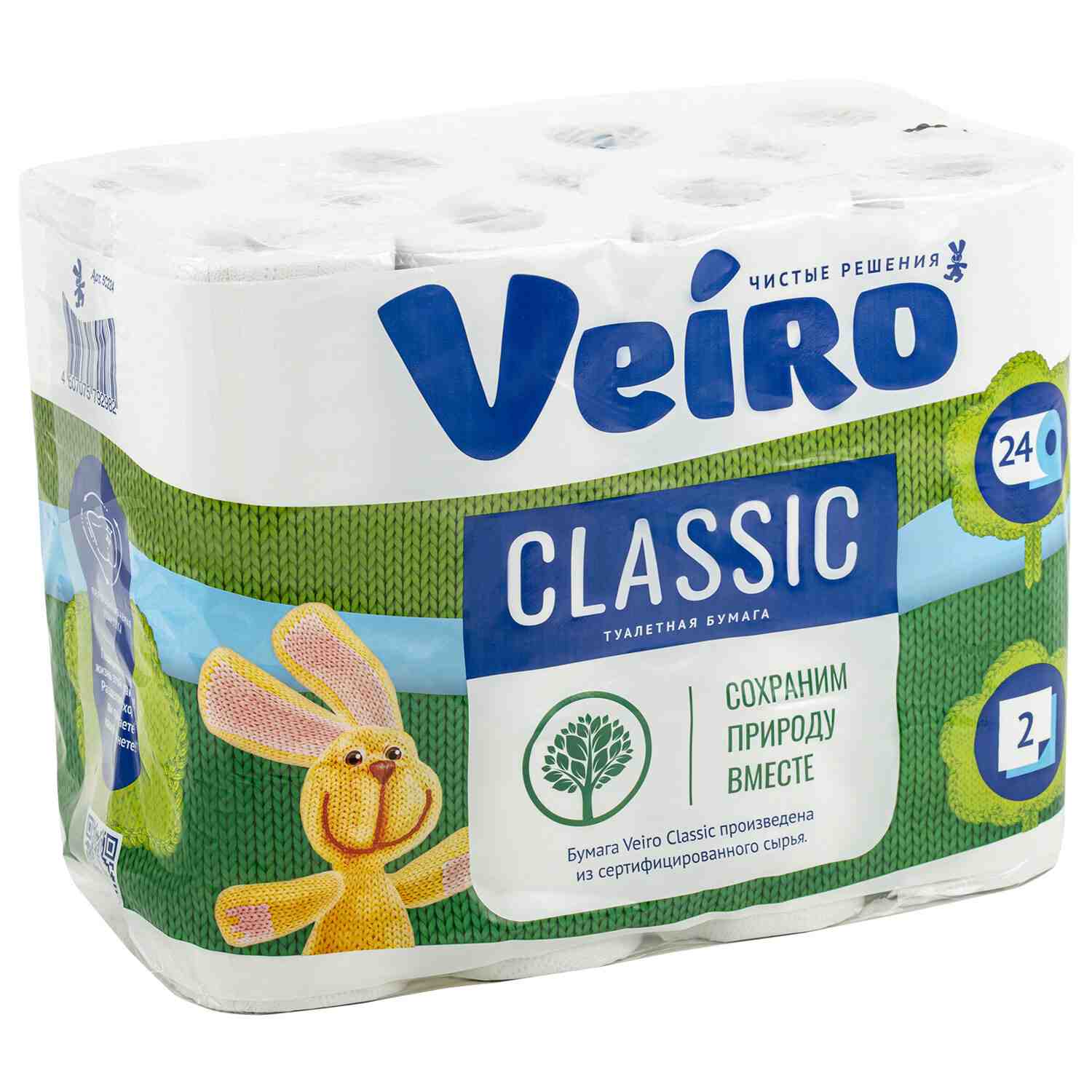 картинка Бумага туалетная, 24 шт, 2 слоя, цвет белый, "Classic", Veiro, 5с224 от магазина Альфанит в Кунгуре