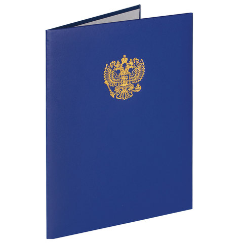 картинка Папка адресная А4, синий, бумвинил, "Герб России", STAFF, 129583 от магазина Альфанит в Кунгуре