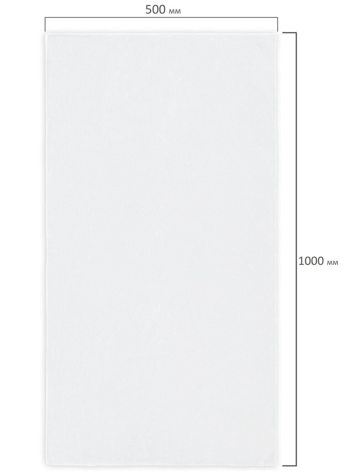 картинка Салфетка из микрофибры, 50*100 см, белый, "White ultra dense overlock", LAIMA, 608226 от магазина Альфанит в Кунгуре