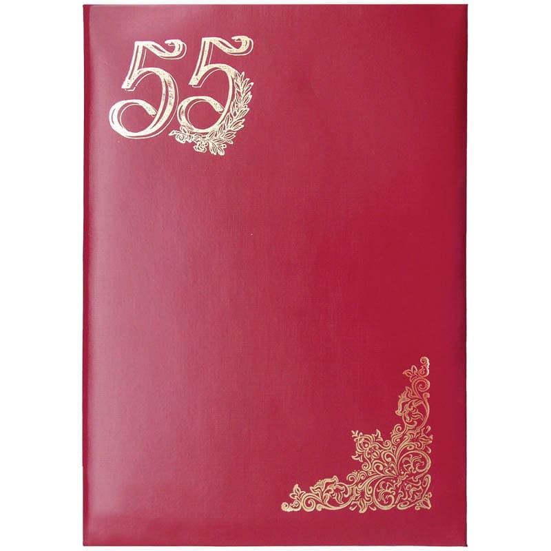 картинка Папка адресная, А4, бумвинил, красная, "55 лет", 160231 от магазина Альфанит в Кунгуре