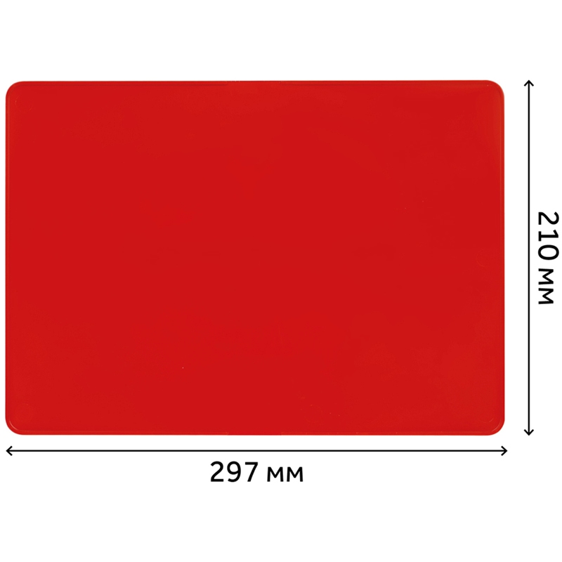 картинка Доска для лепки, А4, пластик, красный, 2 стека, Гамма, 21122025 от магазина Альфанит в Кунгуре