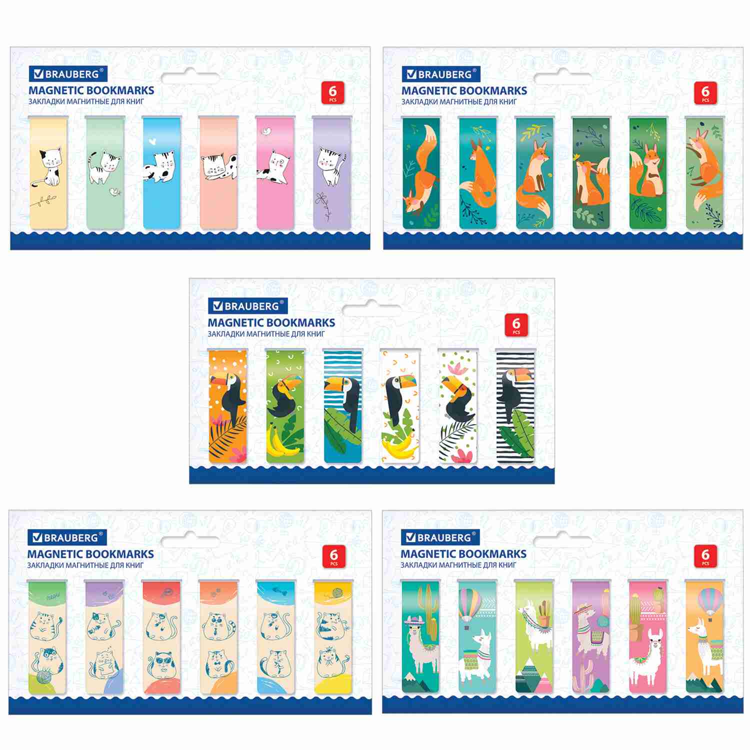 картинка Набор закладок магнитных, 30 шт, 60*20 мм, ассорти, "Animals", 113176 от магазина Альфанит в Кунгуре