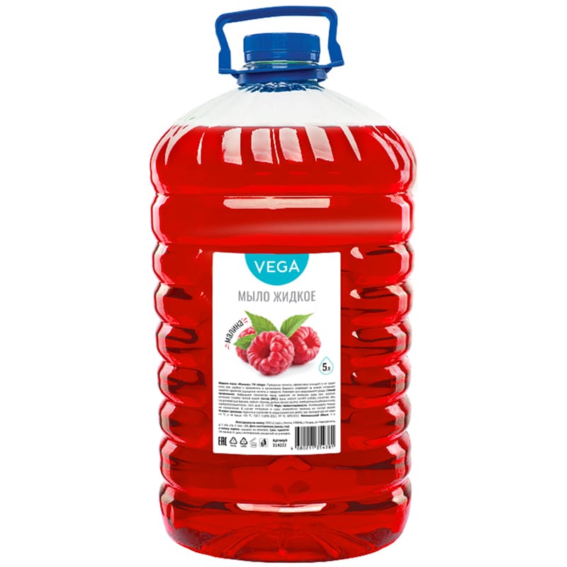 картинка Мыло жидкое, 5 л, бутыль ПЭТ, "Малина", Vega, 388437, 314222 от магазина Альфанит в Кунгуре