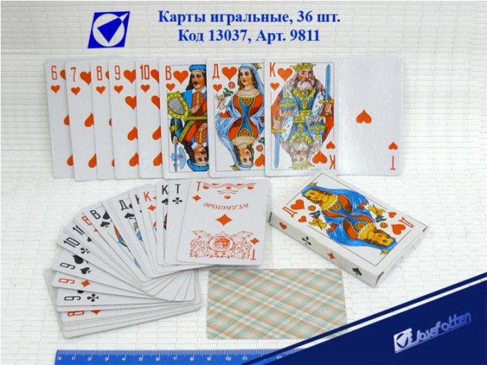 картинка Игральные карты, 1 колода, 36 карт, пластиковое покрытие, No.9811 от магазина Альфанит в Кунгуре