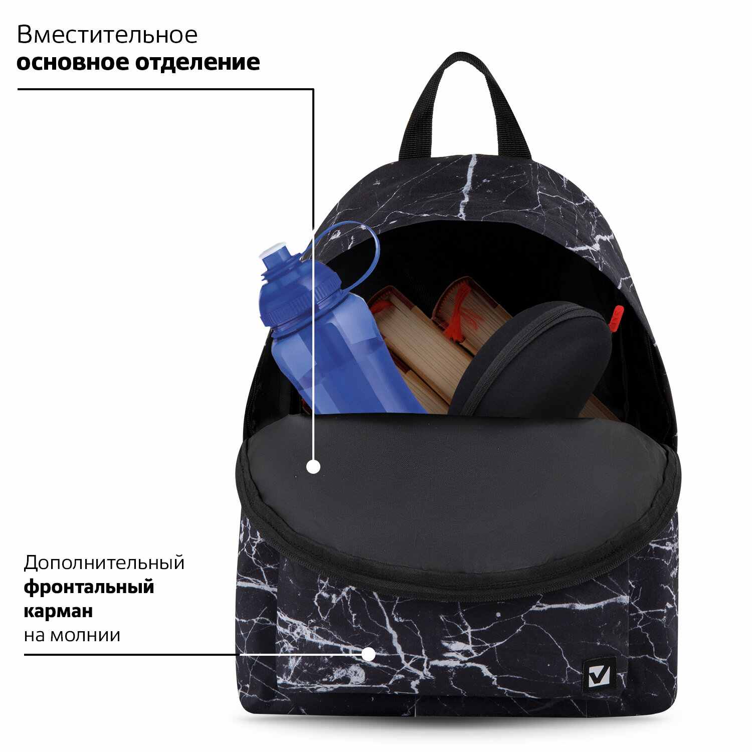 картинка Рюкзак, 1 отдел, 1 карман, 41*32*14 см, полиэстер, черный, мягкая спинка, "Сити-формат. Black marble", BRAUBERG, 270790 от магазина Альфанит в Кунгуре