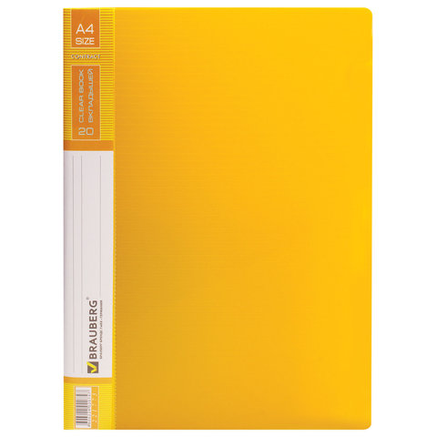 картинка Папка 20 файлов, А4, корешок 0,7 мм, желтый, "Contract", BRAUBERG, 221775 от магазина Альфанит в Кунгуре