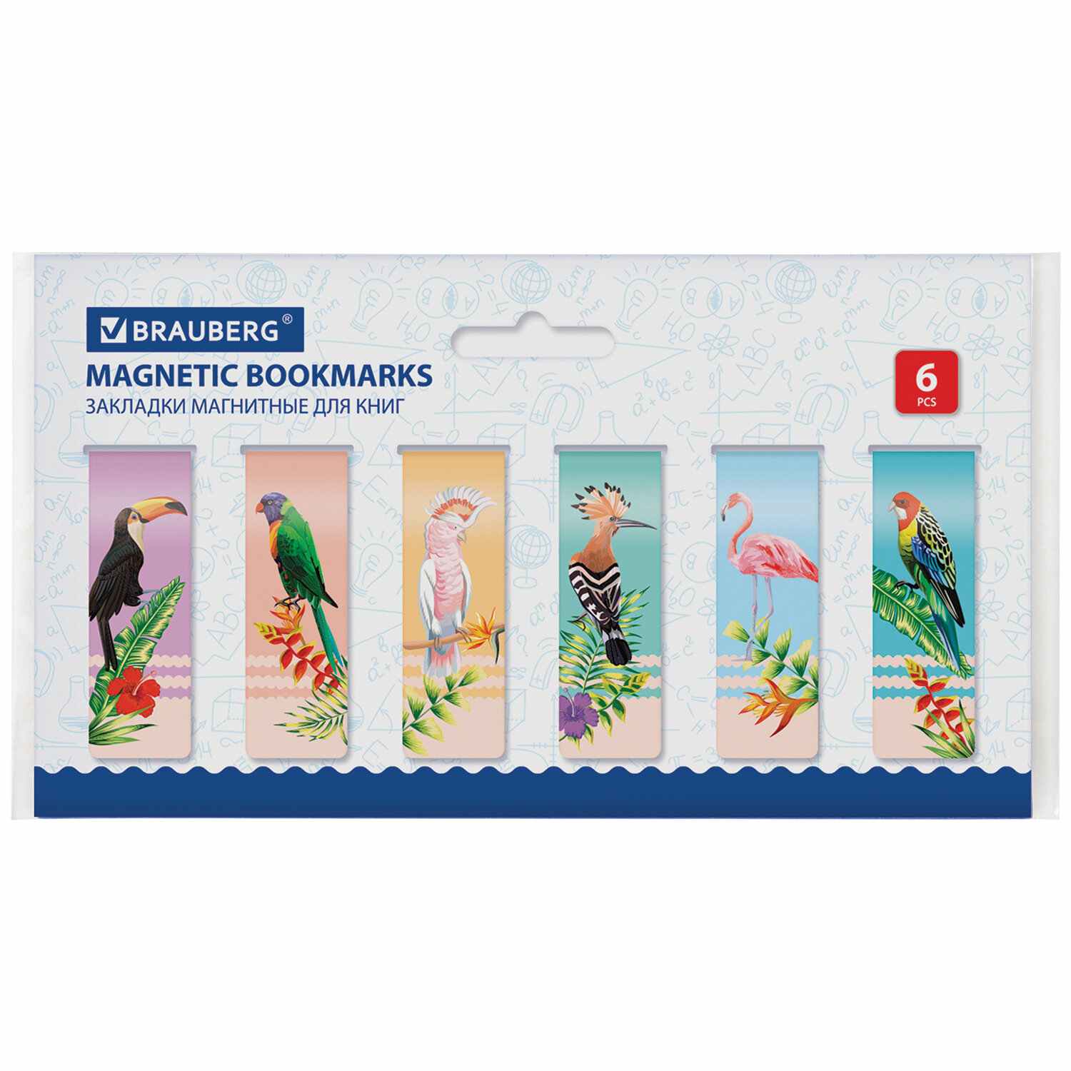 картинка Набор закладок магнитных, 30 шт, 60*20 мм, ассорти, "Mix", BRAUBERG, 113175 от магазина Альфанит в Кунгуре