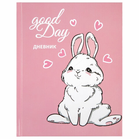 картинка Дневник 1-4 кл, 48 л, твердый, "Bunny", Юнландия, 106348 от магазина Альфанит в Кунгуре