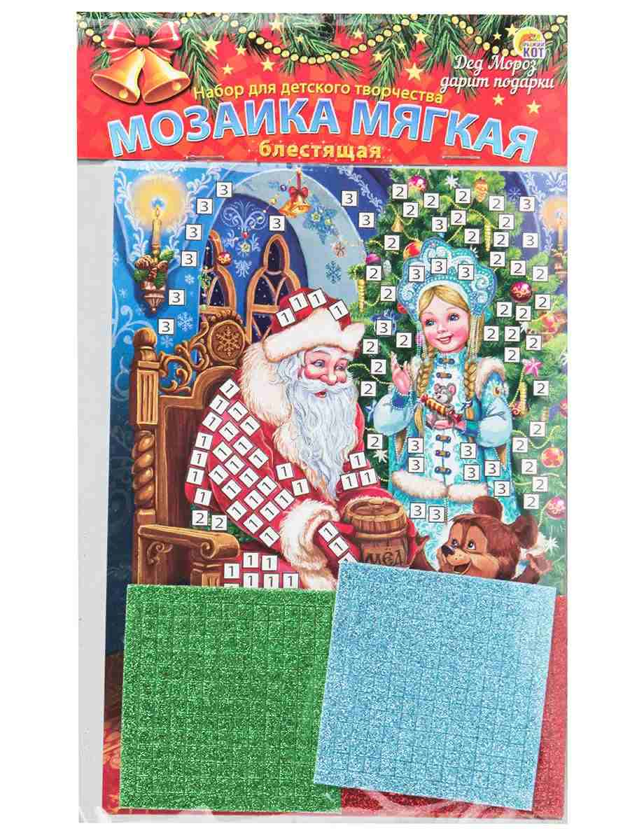 картинка Аппликация из фоамирана, А5, "Дед Мороз дарит подарки", Рыжий кот, М-1287 от магазина Альфанит в Кунгуре