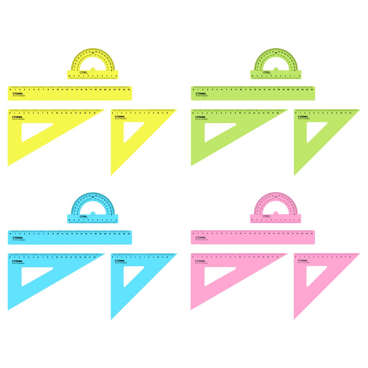 картинка Набор линеек чертежный, 4 предмета, пластик, прозрачный неон, СТАММ, НЧ-30522 от магазина Альфанит в Кунгуре