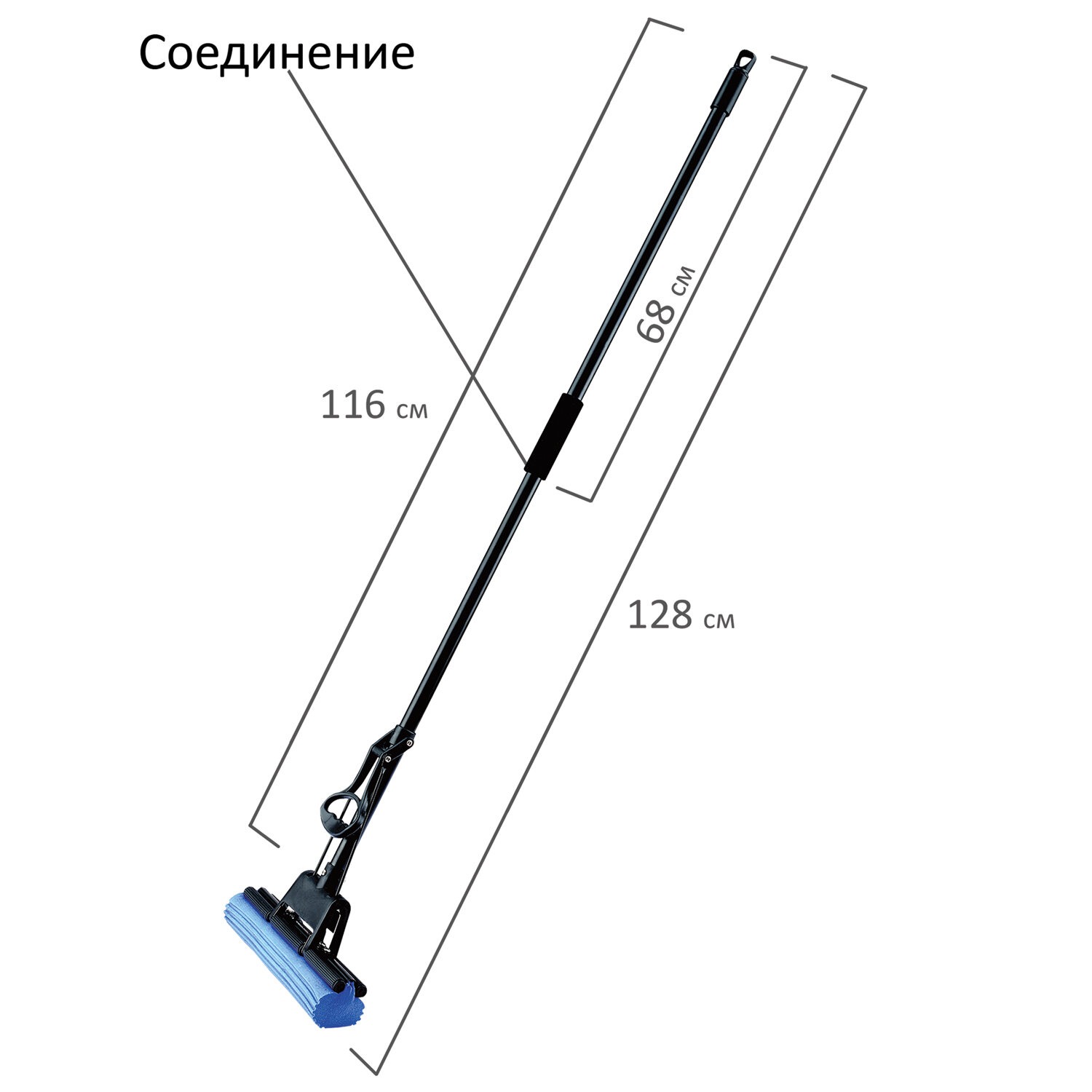 картинка Швабра самоотжимная, 110 см, насадка PVA 26 см, телескопическая ручка, роликовый отжим,LAIMA, 601466 от магазина Альфанит в Кунгуре