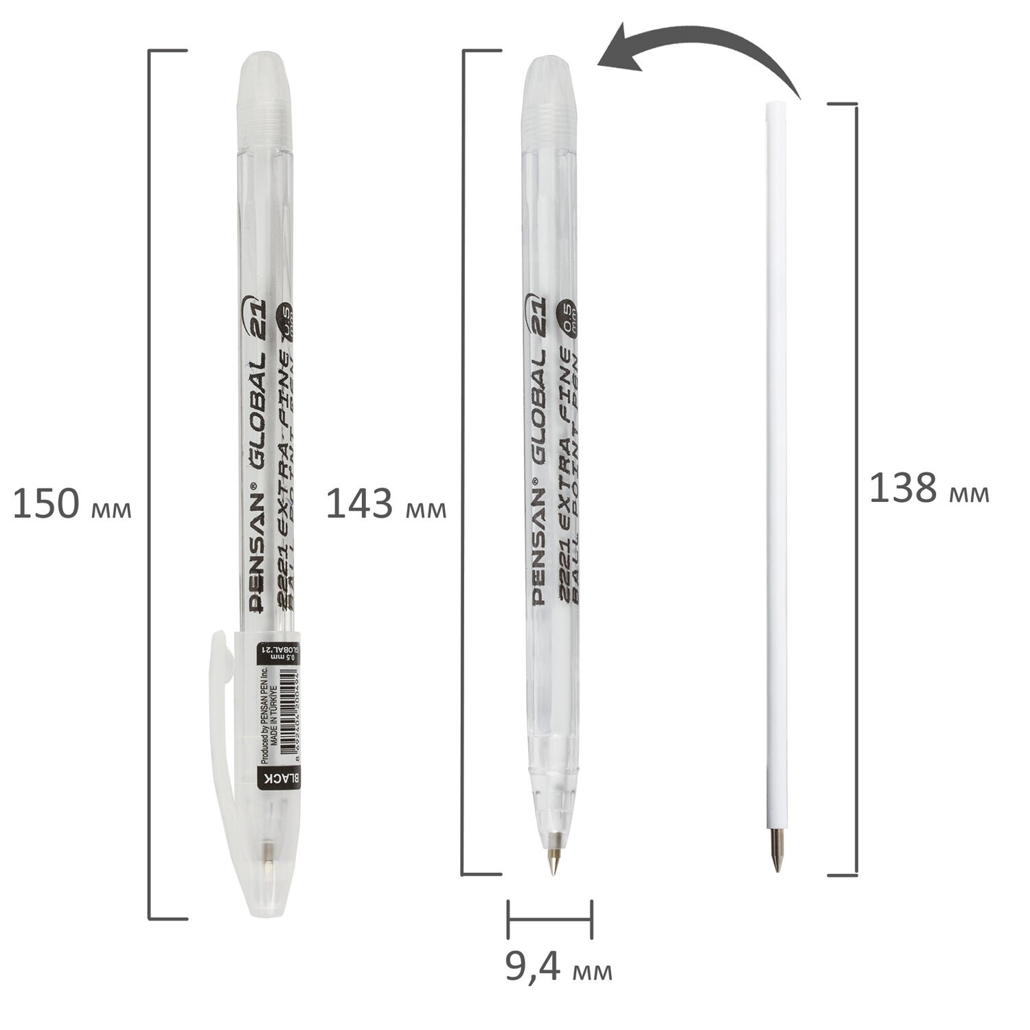 картинка Ручка шариковая масляная, 0,5 мм, черная, корп. белый, "Global-21", PENSAN, 2221 от магазина Альфанит в Кунгуре
