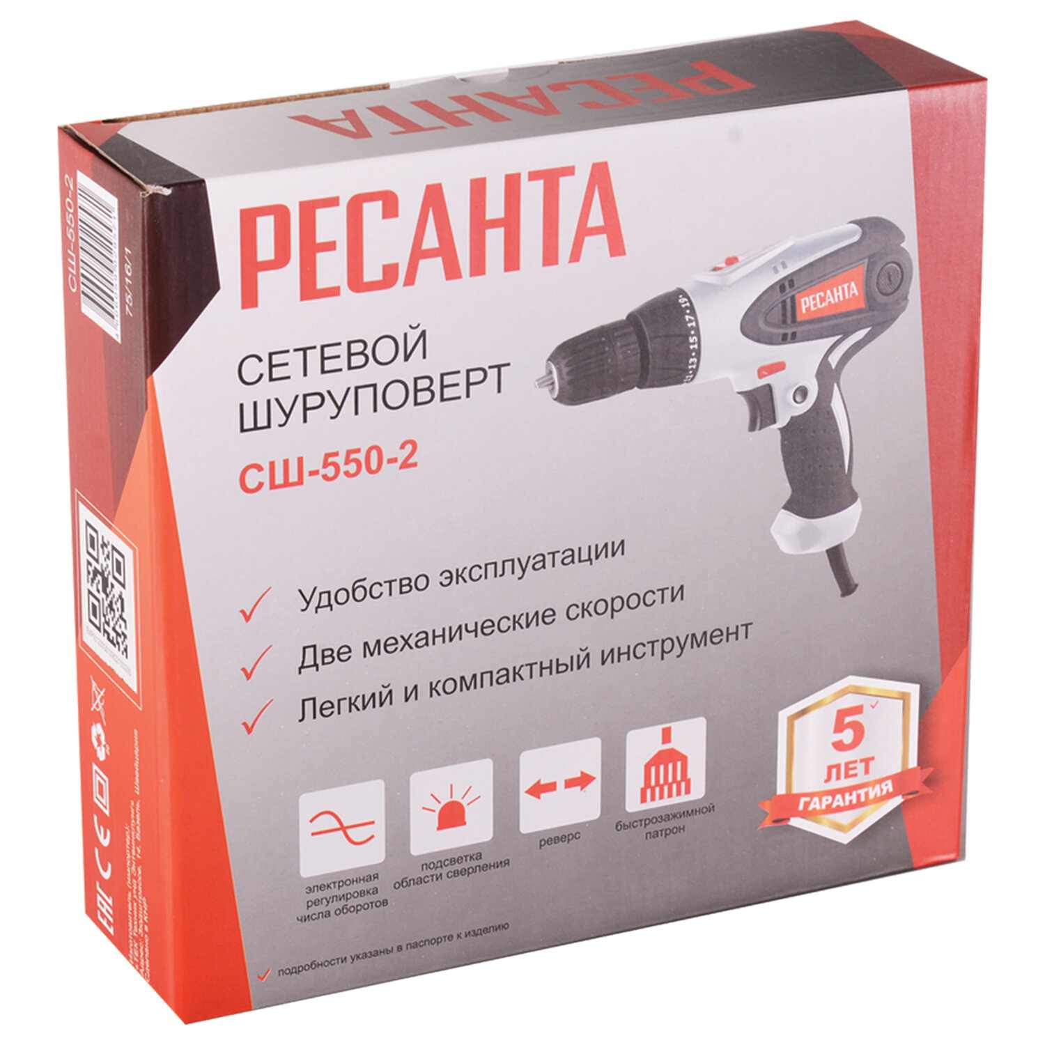 картинка Дрель-шуруповерт, Ресанта СШ-550-2, 550 Вт, 2 Ач, проводная, 75/16/1 от магазина Альфанит в Кунгуре
