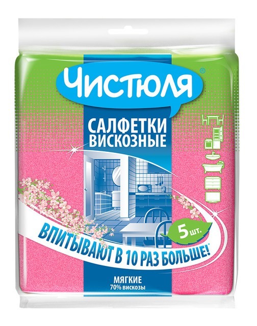 картинка Салфетки вискозные, 5 шт, 34*38 см, мягкая, Чистюля, С0309 от магазина Альфанит в Кунгуре