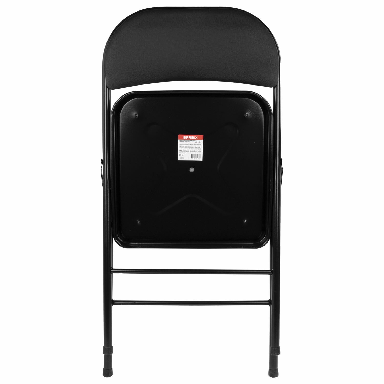 картинка Стул складной BRABIX "Golf Plus CF-003 Комфорт", 760*460*480 мм, кожзам/металл, черный, 531566 от магазина Альфанит в Кунгуре