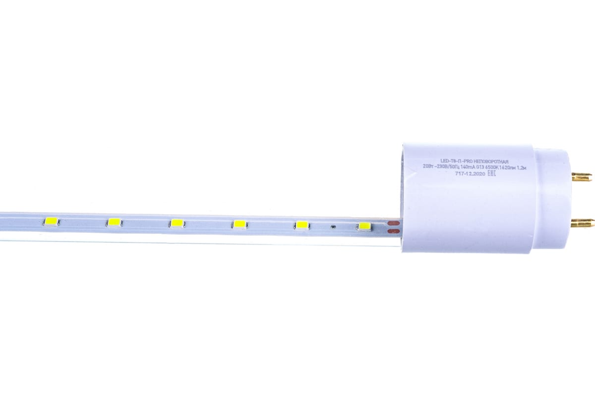 картинка Лампа диодная, 20Вт 230В G13 6500К 2000Лм 1200мм, LED-T8-П-PRO от магазина Альфанит в Кунгуре