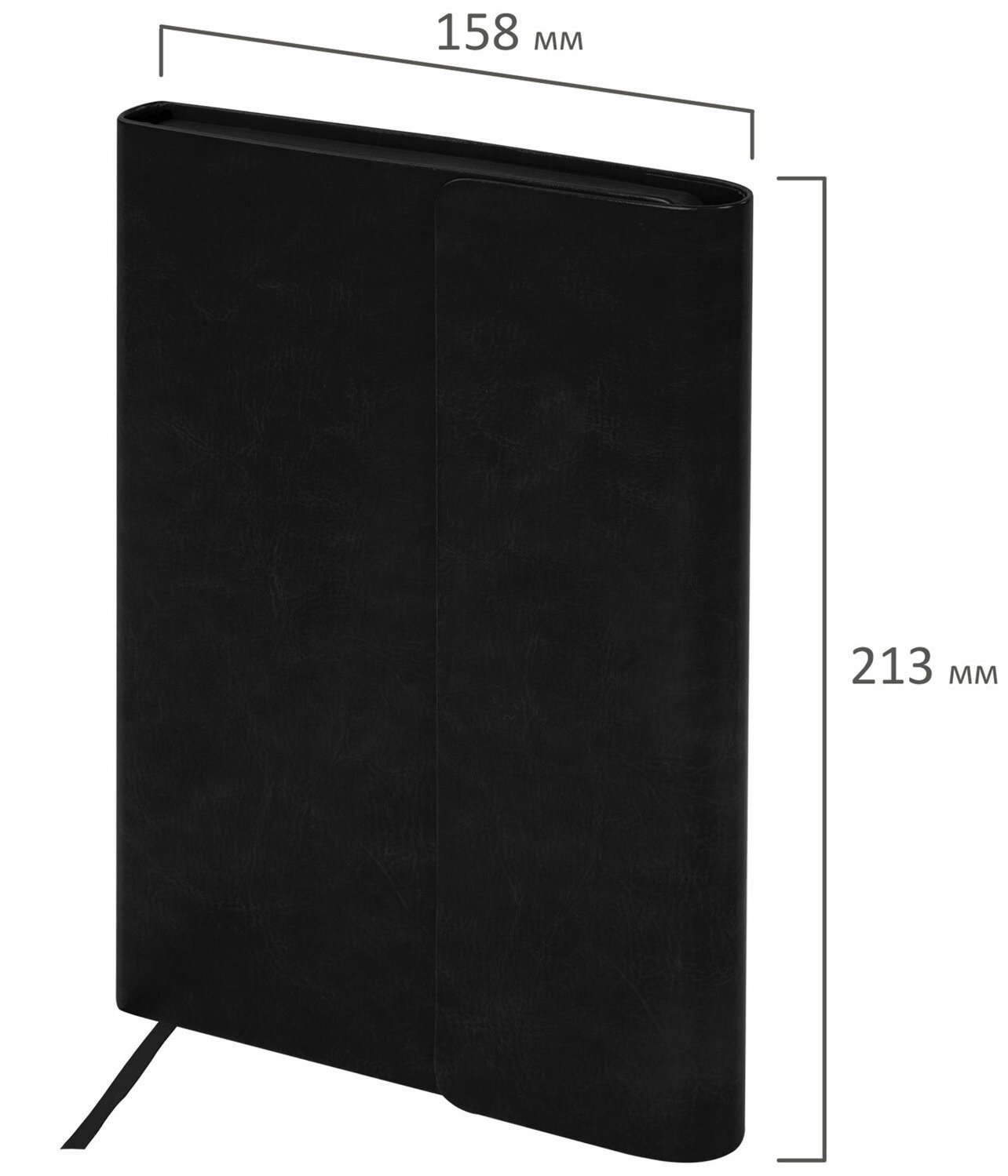 картинка Ежедневник недатированный, А5, 160 л, кожзам, черный, "Magnetic X", BRAUBERG, 113278 от магазина Альфанит в Кунгуре