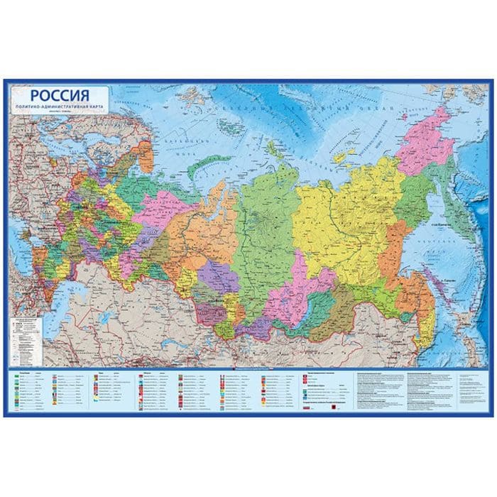 картинка Карта России, 1:14,5 м, 60*40 см, политико-административная, интерактивная, Globen, КН061 от магазина Альфанит в Кунгуре