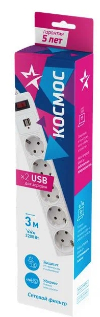 картинка Сетевой фильтр Космос, 5 розеток, 2 USB порта, 3,0 м, белый, выключатель, с заземлением, FKsm3m-5g(W) от магазина Альфанит в Кунгуре