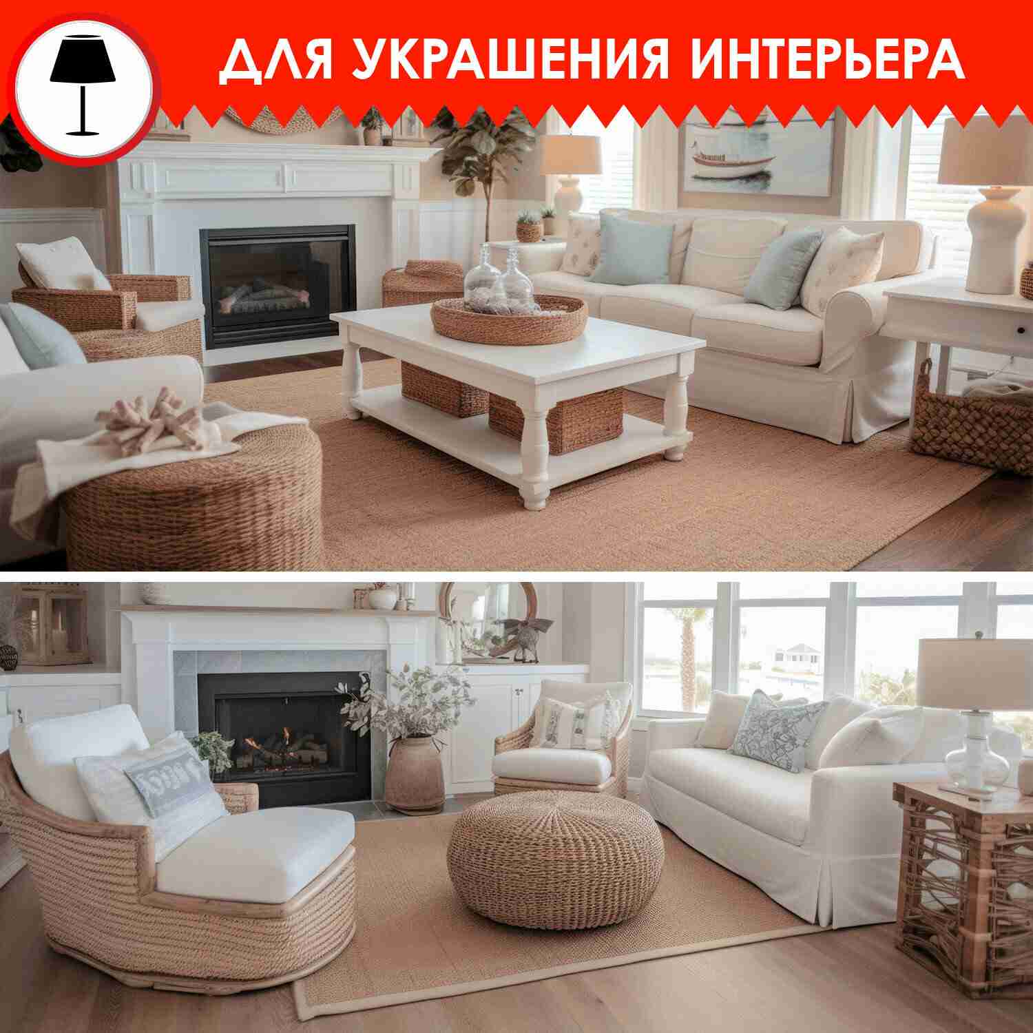 картинка Канат, 24 м, диаметр, 8 мм, джут, ОСТРОВ СОКРОВИЩ, 607949 от магазина Альфанит в Кунгуре