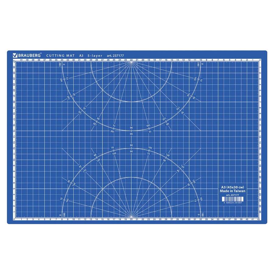 картинка Настольное покрытие, А4, 3 слоя, двусторонний, синий, BRAUBERG, 237177 от магазина Альфанит в Кунгуре