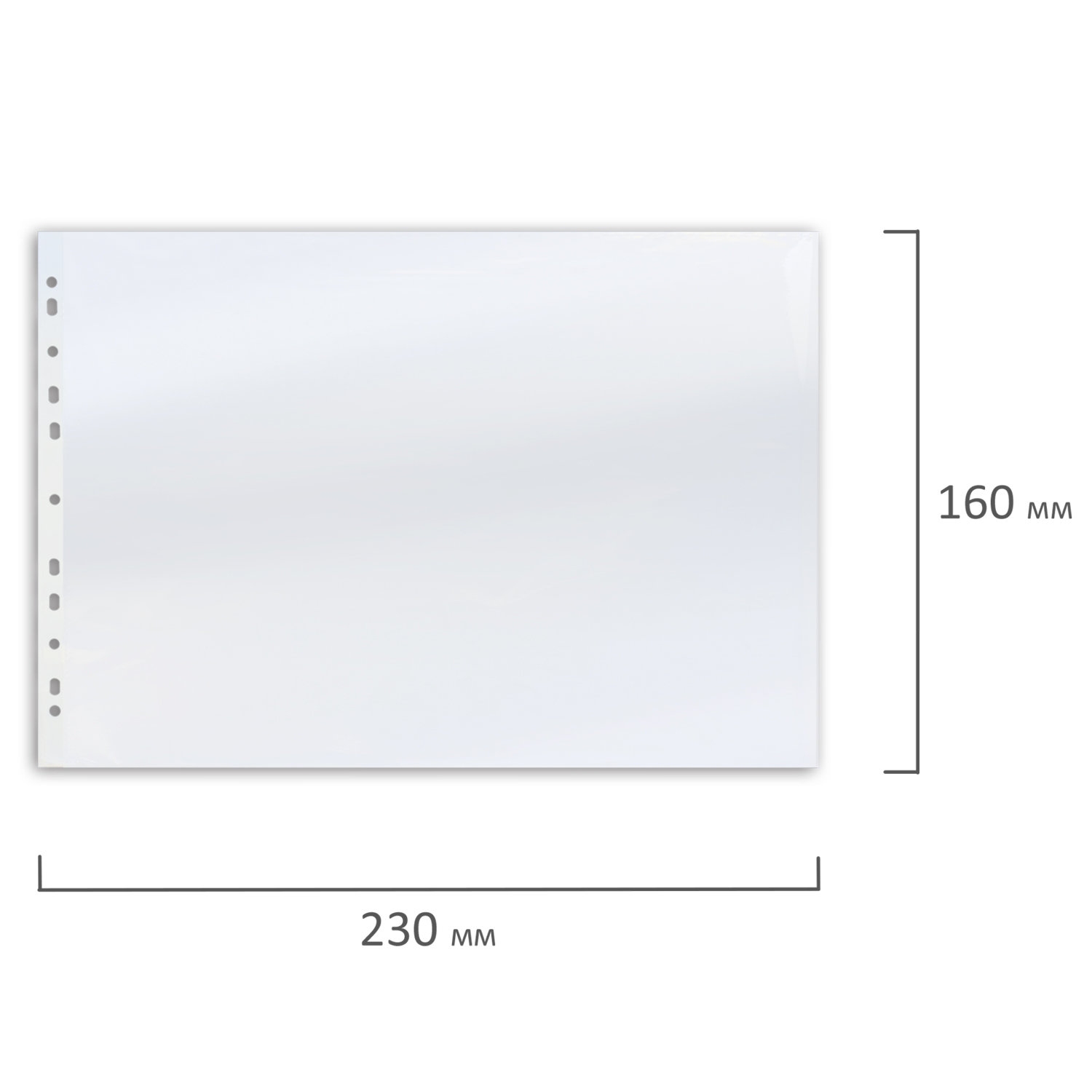 картинка Файлы 100 шт, А5, 35 мкм, горизонтальные, BRAUBERG, 223085 от магазина Альфанит в Кунгуре