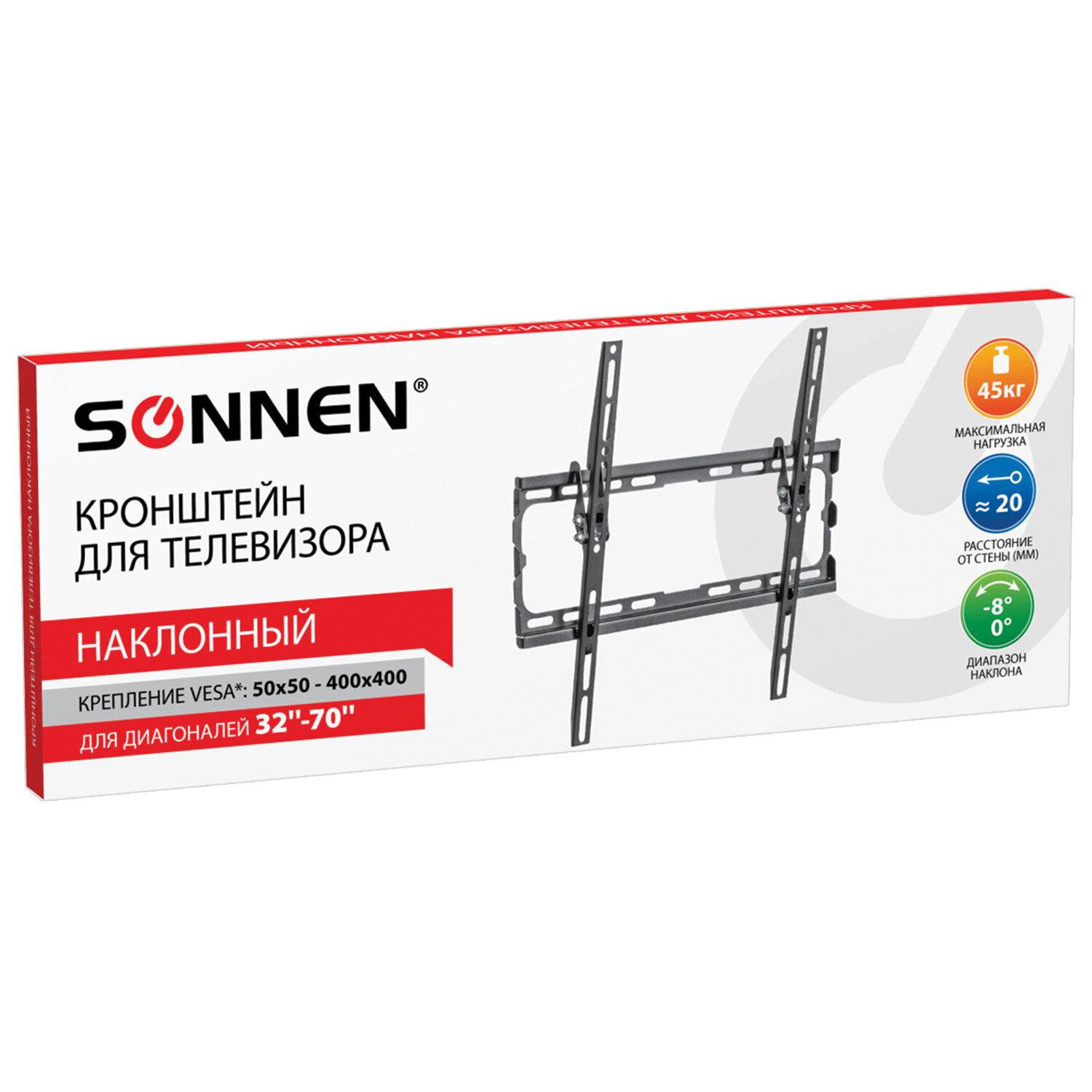 картинка Кронштейн для телевизора SONNEN VESA, 32"-70", черный, 455949 от магазина Альфанит в Кунгуре