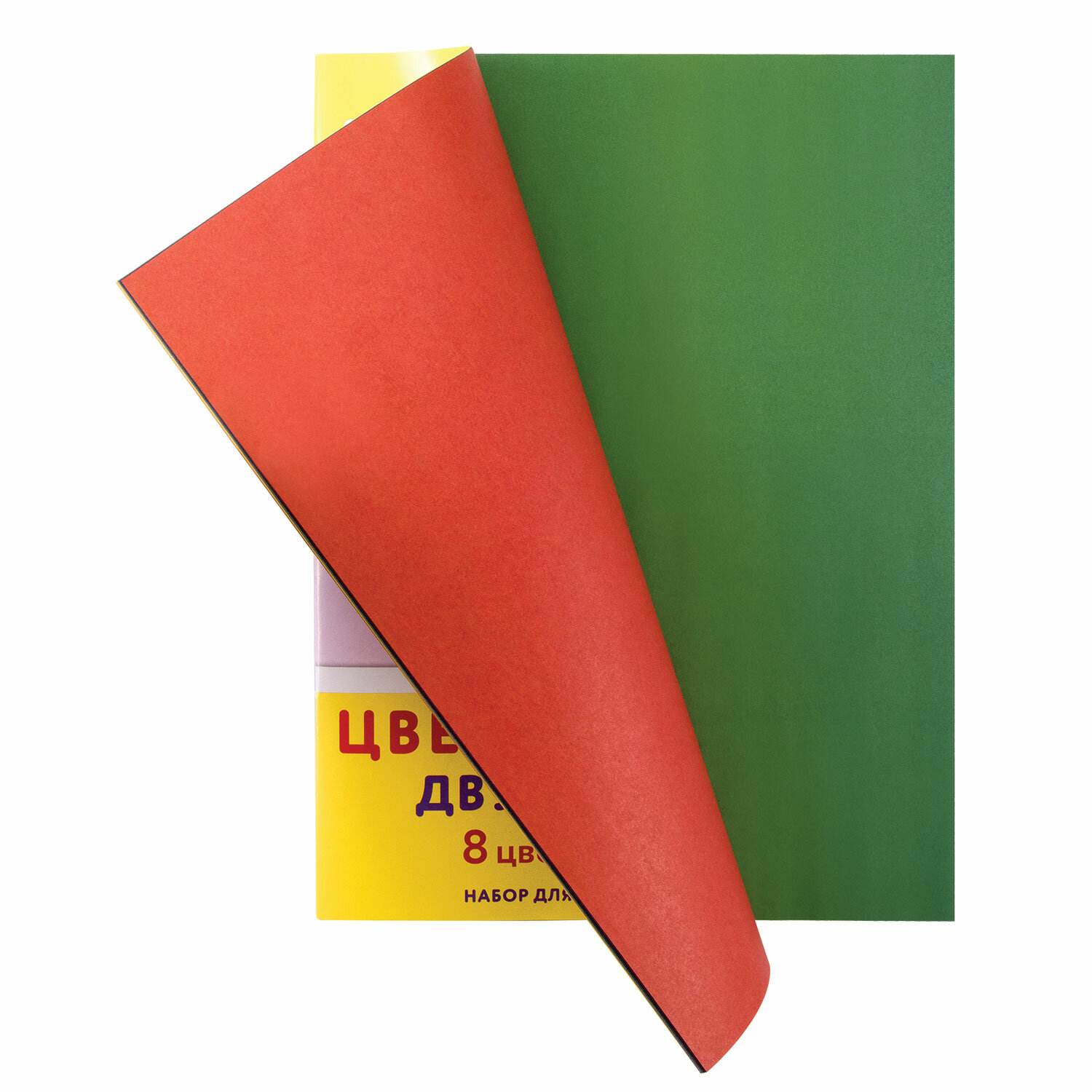 картинка Бумага цветная двусторонняя, А4, 16 л, 8 цв, мелованная, Юнландия, 129558 от магазина Альфанит в Кунгуре