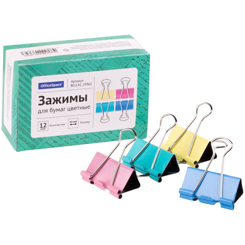 картинка Зажимы для бумаг 41 мм, 12 шт, цветные, OfficeSpace, BCLC41_19362 от магазина Альфанит в Кунгуре