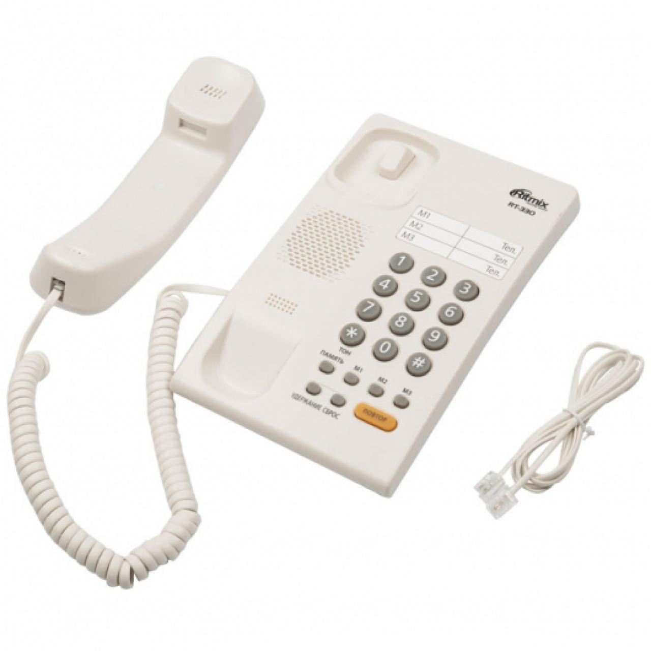 картинка Телефон Ritmix RT-330 белый от магазина Альфанит в Кунгуре