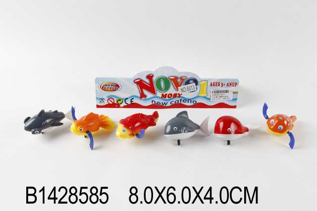 картинка Набор игрушек заводных, в пакете, "Водоплавающие животные", 6013 от магазина Альфанит в Кунгуре