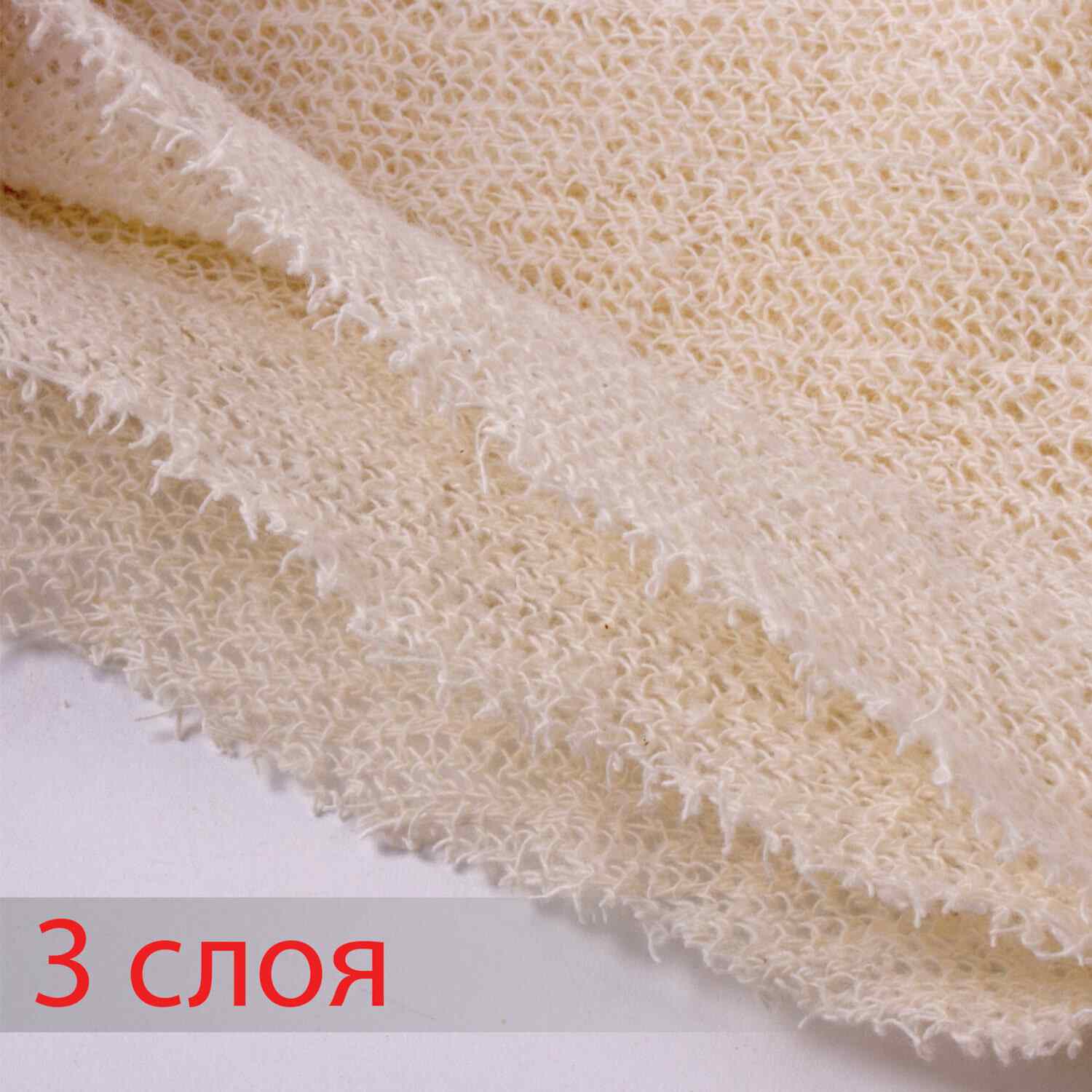 картинка Тряпка для пола, 60*80 см, 360 г/м2, хлопок, трехслойная, LAIMA, 606632 от магазина Альфанит в Кунгуре