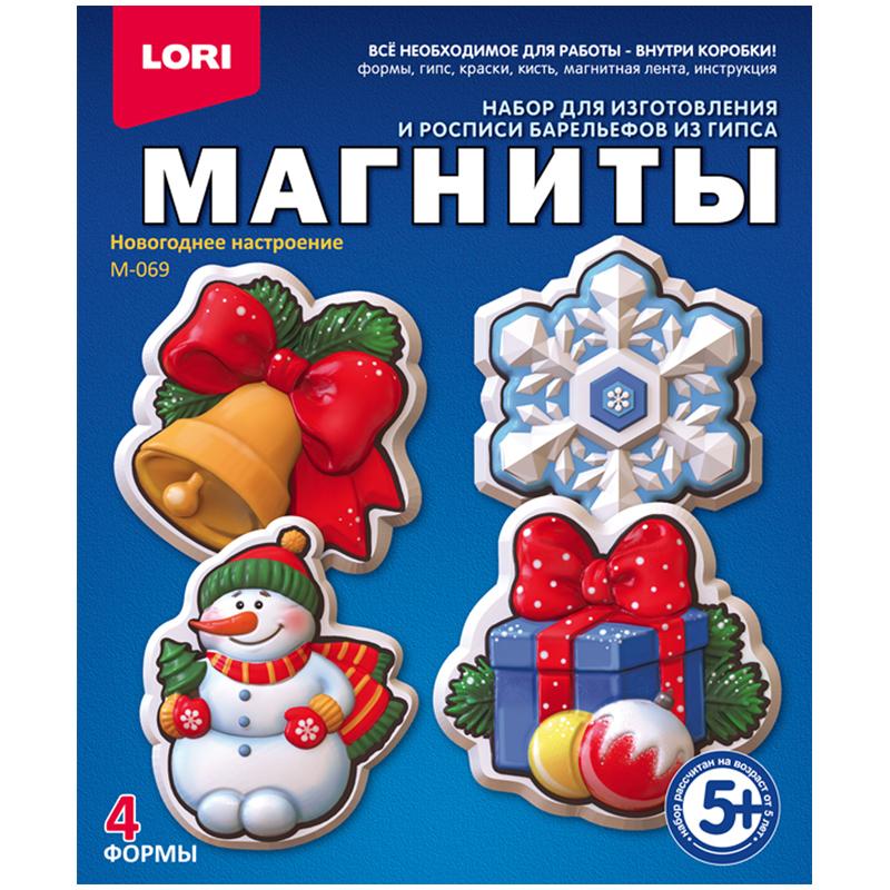 Новогодние наборы для творчества. Магниты «новогоднее настроение» (м-069) Lori. Набор для изготовления магнитов из гипса Lori 