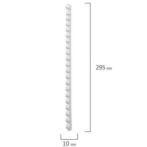картинка Пружины для переплета 100 шт, 10 мм, на 41-55 л, пластик, белый, BRAUBERG, 530812 от магазина Альфанит в Кунгуре