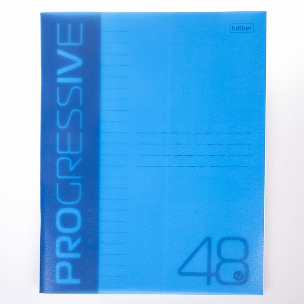 картинка Тетрадь 48 л, А5, линия, синий, пластиковая обложка, "Progressive", Hatber, 48Т5В2 080173 от магазина Альфанит в Кунгуре